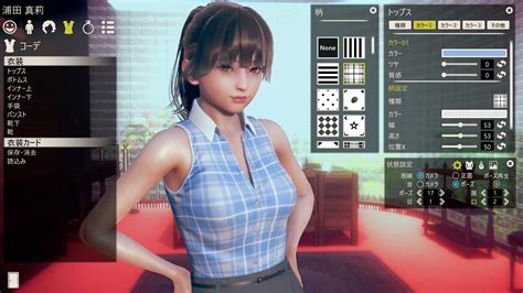 ハニーセレクト えろ|HoneySelect2Libido DXを購入する